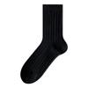 Meias femininas meias de outono e inverno meias de comprimento médio de bezerro espessas em relevo meias desossadas femininas meias de algodão de bezerro médio inverno desodorante absorvente de suor