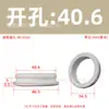 Anillo Protector de Cable de Goma Corto con Hebilla Inversa, Bucle de Cable Ecológico, Funda Protectora de Cable Antideslizante y Anticolisión, Anillo de Sellado Aislante para Caja de Distribución
