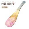Palitos de Titânio Puro Cor Flor de Gelo Palitos de Titânio Domésticos Antiderrapantes Palitos Conservação de Alimentos Bacteriostáticos High-end Para Presentear Utensílios de Mesa Colher Garfo Anti-mofo