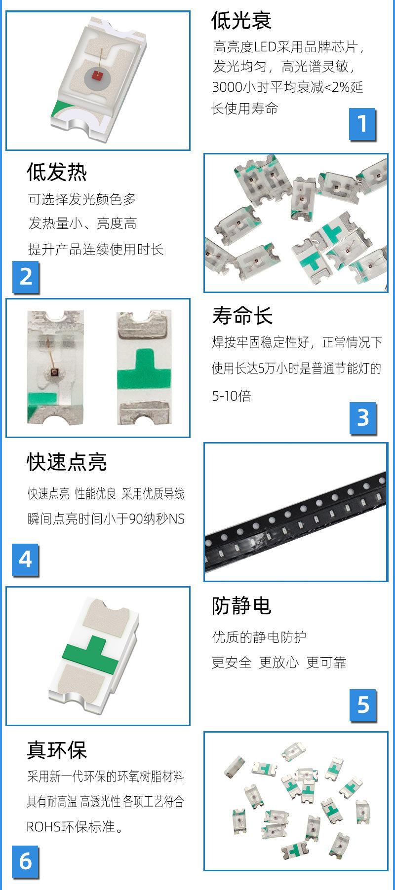 1206详情页主图.jpg