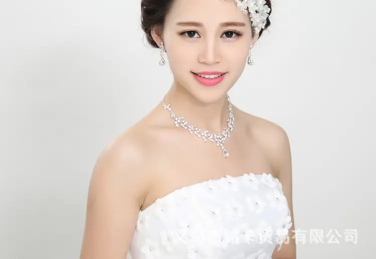 好的