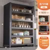 Estantería de almacenamiento multicapa de pie para el hogar, gabinete para platos y palillos, aparador, gabinete de cocina, gabinete de almacenamiento a prueba de polvo para horno microondas