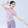 Ropa de danza de dedos de punto de manga larga de danza moderna, ropa de entrenamiento corporal de ajuste ceñido, top de examen de arte para estudiantes de danza diario para mujer