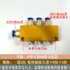 Máquina Divididora de Aceite Ajustable Tipo TK/B Circuito de Aceite de Lubricación para Máquinas Herramienta Distribuidor de Tubería de Aceite Válvula Distribuidora de Grasa Bloque de Válvulas Divisoras de Aceite Drenaje de Aceite