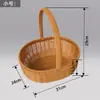 Cesta de Rattan Sintético, Cesta de Mão Tecida em Bambu, Cesta de Rattan, Cesta de Compras, Cesta de Frutas, Cesta de Presente, Cesta de Frutas e Legumes, Cesta de Rattan, Cesta de Abóbora