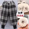 Ropa para Niños y Niñas, Pantalones de Lana de Cordero, Forrados de Felpa y Engrosados, Pantalones Integrados de Felpa a Cuadros para Niños Mayores, Pantalones de Invierno Cálidos para Niños