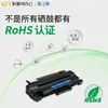 Cartucho de tóner Grid CF280A 80A para HP HP 400 m401dn m401d M425DW DN