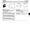 Suministro de agente Omron productos originales genuinos G2RG-2A4 DC5V G2RG-2A4 5VDC