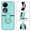 Aplicable a Huawei P50pocket Funda para teléfono plegable de rombos estilo Chanel Bolsillo S funda protectora integral resistente a caídas