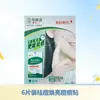Papel Absorbente de Grasa Mentholatum antes del Maquillaje Polvo Suave Absorbente de Grasa para Maquillaje Papel Absorbente de Grasa Múltiples Funciones para Elegir