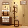 Perchero de Madera Maciza para Sala de Estar, Estante de Almacenamiento Doméstico de Piso, Perchero Multifuncional de Interior, Colgador de Mesita de Noche para Dormitorio