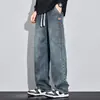 Jeans de Pierna Ancha para Niños 2025 Nuevos Pantalones Holgados de Pierna Recta Verano Delgados con Cordón Pantalones Casuales Retro para Hombres