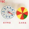 Blocos de Cores, Números, Ponteiros de Giratório em Branco, Materiais Didáticos de Matemática para Ensino Fundamental, Ábaco de Demonstração de Probabilidade, Matemática para Ensino Fundamental