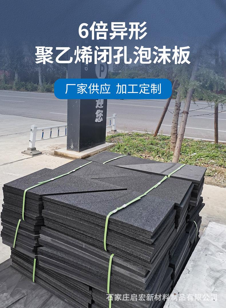 详情_04.jpg