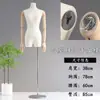 Loja de roupas estilo coreano modelo de peito pequeno clavícula adereços pingente feminino suporte de mão boneca falsa modelo suporte de exibição corpo inteiro