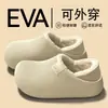 Pantuflas de Algodón Impermeables para Mujer, Nuevo Estilo 2026, Otoño e Invierno, Interiores del Hogar, Antideslizantes, Calientes Postparto, Pantuflas de Algodón Peludo para Damas