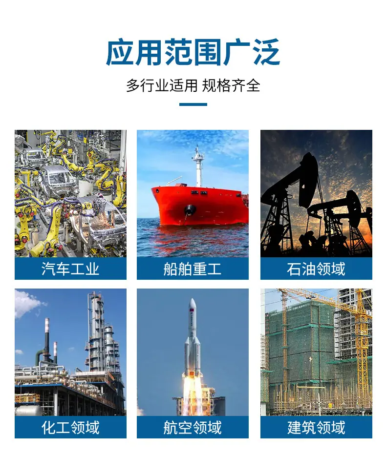 详情页-迷你喉箍-修改psd_06
