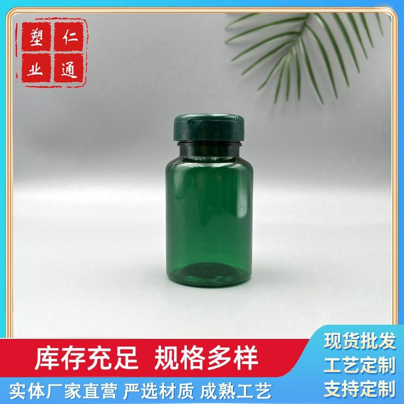 微信图片_20230615135452.jpg