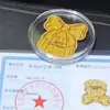 Pegatinas para Teléfono Chapadas en Oro Hechas a Medida, Merchandising Exclusivo de Marca Compartida, Pegatinas para Teléfono Chapadas en Oro Simples y Elegantes