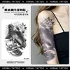 Pegatinas de Tatuaje de Jugo Herbal Flor de Cerezo para Medio Brazo, Impermeables Tradicionales de Larga Duración No Reflectantes Simulación Cubriendo Cicatrices para Hombres y Mujeres