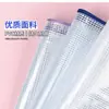 Bolsa de Arquivo com Grade A4 Transfronteiriça A6 Recibo B8 Transparente com Zíper Grande Capacidade Bolsa para Documentos de Escritório B4 Bolsa de Armazenamento B5