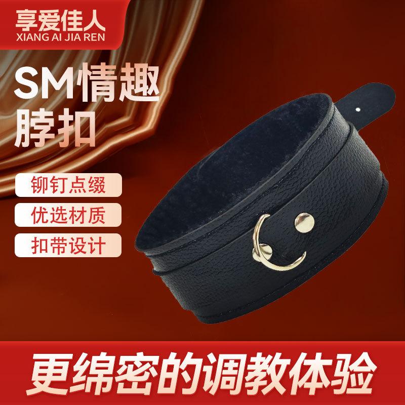 脖扣主图1