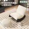 Silla mecedora de madera maciza estilo celebridad de internet, para una persona, balcón, sofá perezoso casual, sala de estar del hogar, sillón reclinable