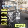 Patas de Sofá de Lujo Acrílicas de Alta Transparencia, Patas de Mueble de Cristal Transparente, Patas de Soporte para Mesa de Café y Gabinete de TV, Directo del Fabricante