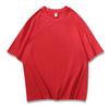 180g cor sólida gola redonda manga curta roupa para pais roupa de classe publicidade de roupa camisa cultural camisa de grupo algodão t-shirt personalizada personalizada