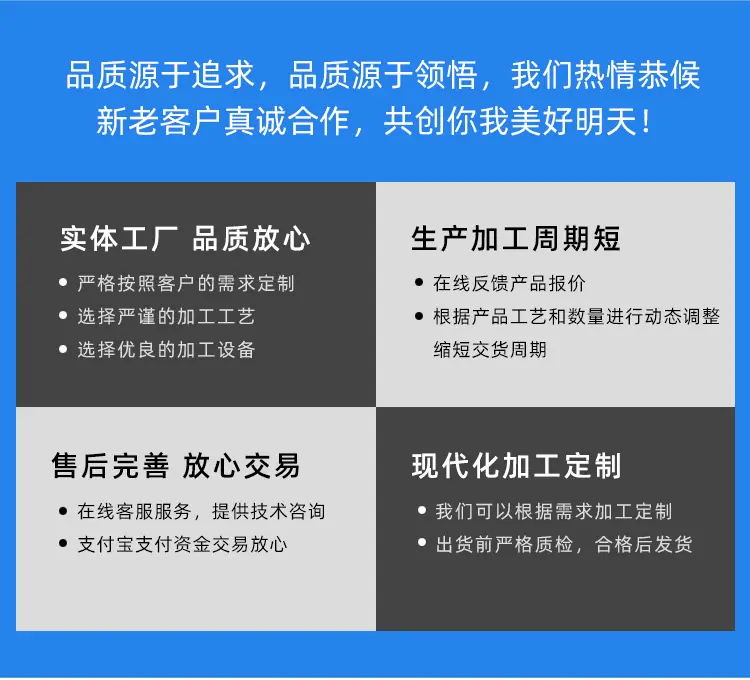 详情_08.jpg