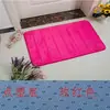Felpudo de Entrada Transfronterizo con Patrón de Piedras, Alfombra de Baño, Felpudo de Entrada, Felpudo Absorbente para Baño y Cocina