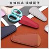 Funda Protectora de Cuero Grueso y Colorido para Tijeras Pequeñas Cubierta de Almacenamiento para Tijeras de Recorte de Cejas y Peluquería Cubierta de Cuero Bordada para Tijeras Pequeñas