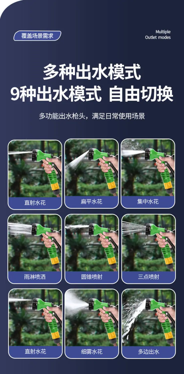 详情图08.jpg
