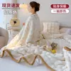 Manta gruesa de peluche de conejo, chal de oficina, manta para siesta, forro polar de coral, aire acondicionado, descanso para el almuerzo, funda de sofá, manta, edredón, invierno