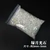 Grava de cristal natural, piedra de aromaterapia, piedra difusora, piedra desmagnetizante, piedra purificadora, cristal amarillo del Mar de China Oriental, cristal rosa, fluorita, amatista