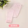 Pantalones de Otoño de 2 Piezas Estilo Japonés para Niños, Algodón de Colores, Leggings Térmicos de Otoño/Invierno para Niños y Niñas, Pantalones Largos Cálidos, Pantalones de Algodón Sin Costuras, Clase A