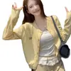 Chaqueta cárdigan tejida roja para mujer, nuevo estilo de otoño 2026, suéter exterior pequeño bordado de cuello redondo, top de principios de otoño
