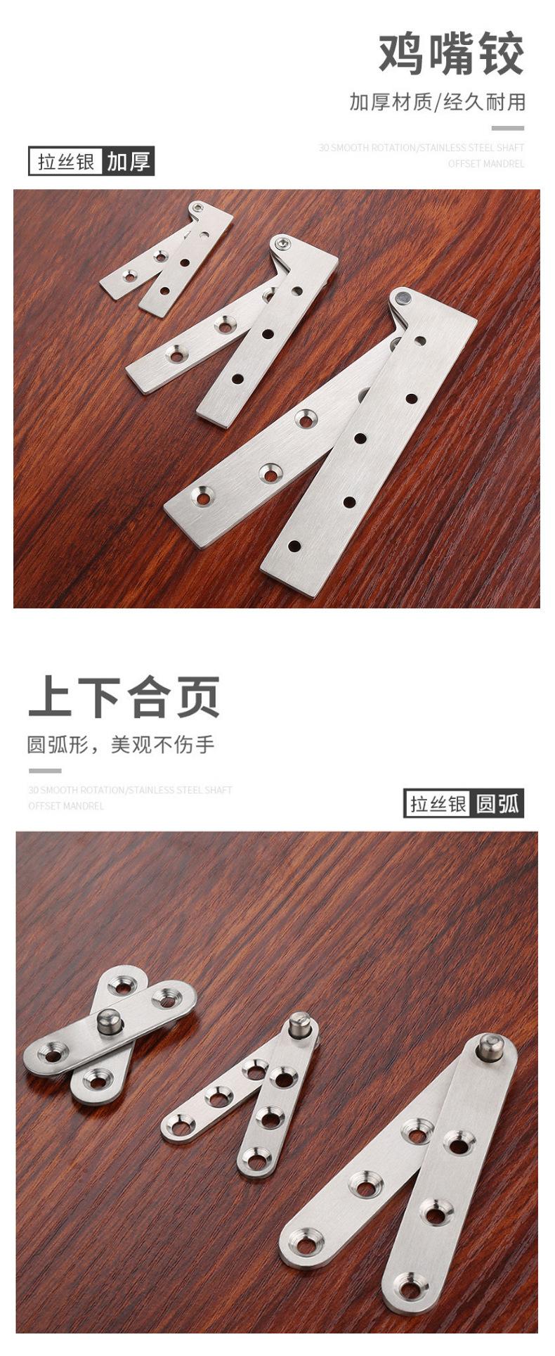 详情页_08.jpg