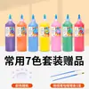 Tinta Acrílica 500ml Garrafa Grande Conjunto Boneca de Gesso Pintada Infantil Tinta para Parede Tinta Fluida Pedra Pintura à Mão