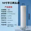 Elemento Filtrante Dobrável Polipropileno Algodão Pp Micron Purificador de Água 10 polegadas 20 polegadas Universal Microporoso Filtro Acessórios