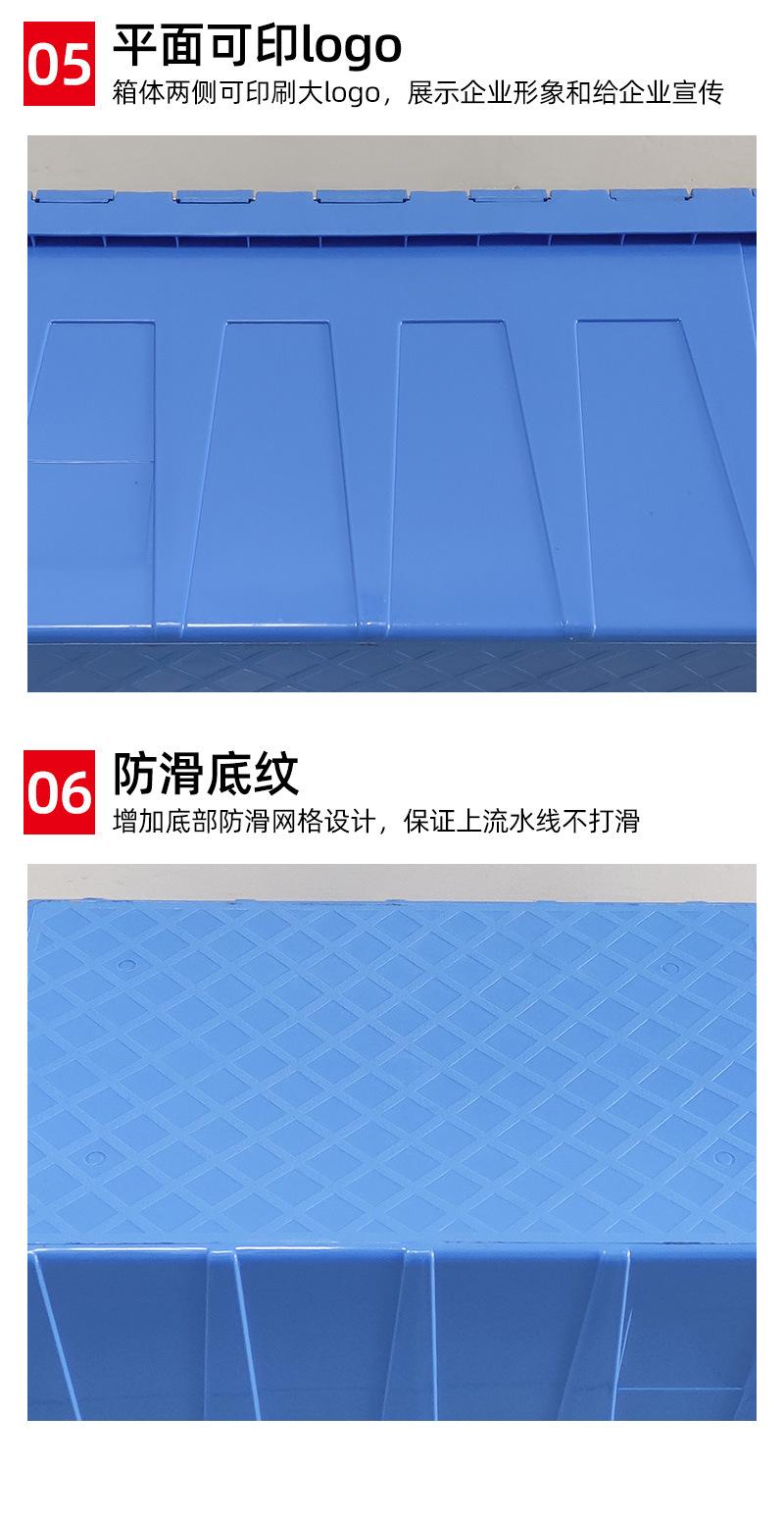 优盖特-NS50L-6040315HK斜插箱-详情_09.j