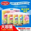 Domina el Set de Rotuladores de Acuarela de 36 Colores con Mangos Triangulares, Rotuladores Lavables para Dibujo de 24 Colores y Lápices de Colores