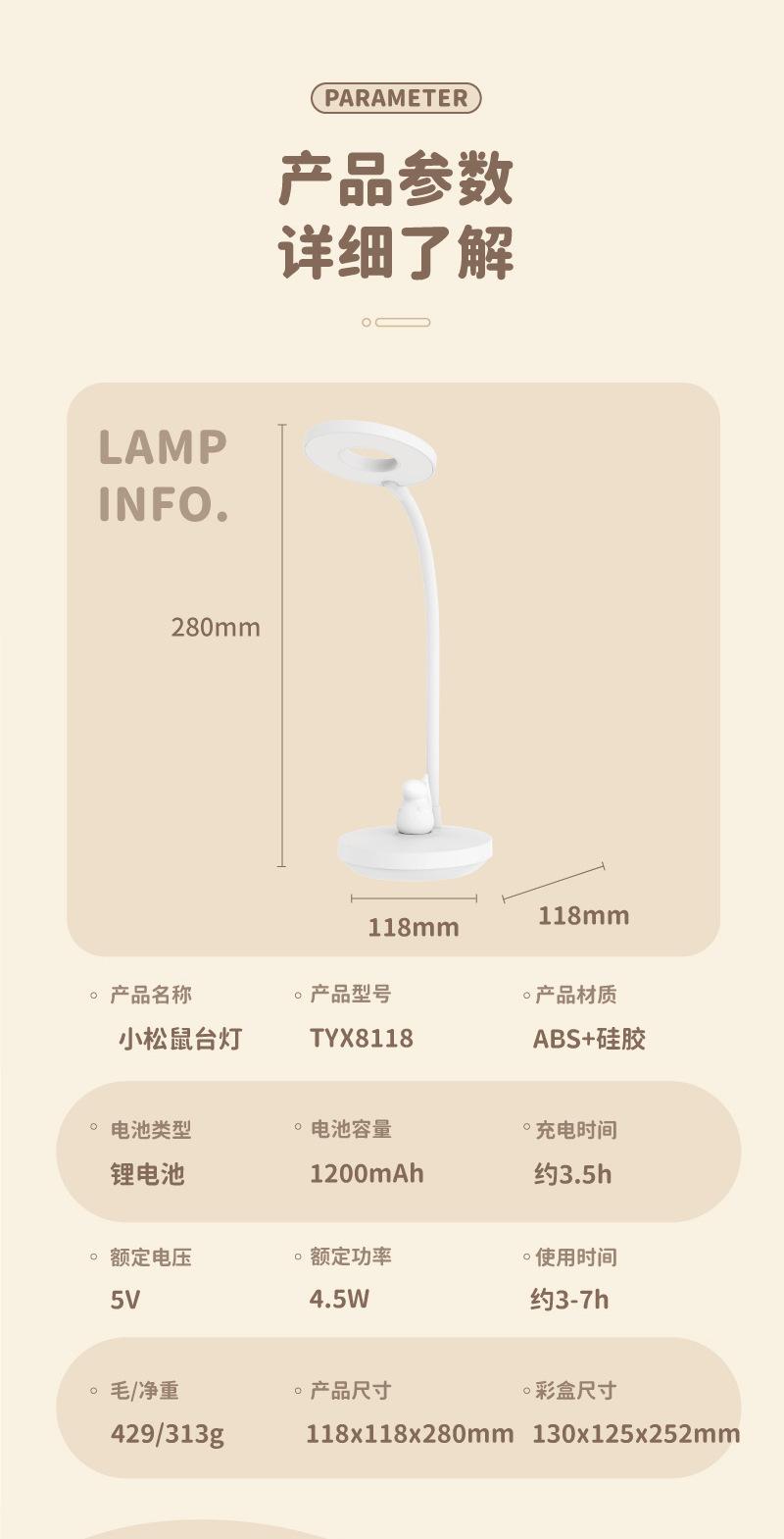 画板-1_16.jpg?x-oss-process=image/format,png