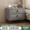 Mesita de noche de cuero, moderna y simple, para uso en el hogar, lujo ligero, pequeña, multifuncional, madera maciza, almacenamiento para dormitorio, mesita de noche, mueble de almacenamiento