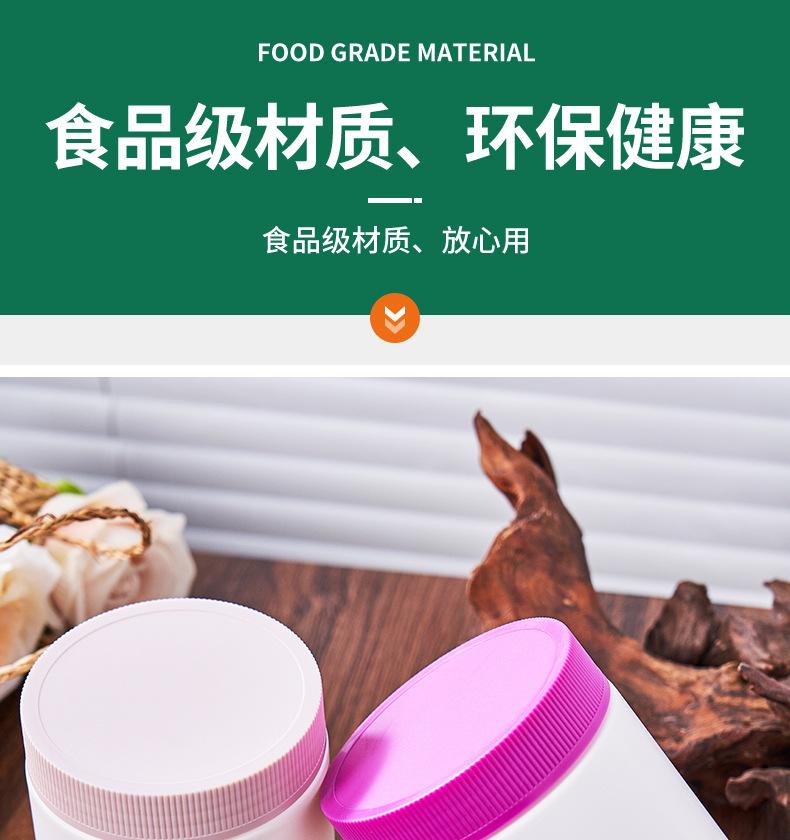 详情页-广州市塑洲包装制品有限公司-1_10