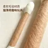 Juguete para Gatos con Bastoncillo de Algodón y Fieltro con Hierba Gatera Palo de Juguete Gigante para Gatos para Gasto de Energía Auto-Entretenimiento Herramienta para Aliviar el Estrés Juguete para Gatos