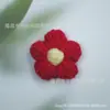 Ganchillo de Mano Lindo Flor de Pompones de 4 Agujas Flor de Lana Tejida a Mano DIY Bolso Tejido a Mano Accesorios para el Cabello Flor para Zapatos Accesorios de Ramillete
