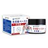 Ungüento Dongzuo Kawada para el Cuidado de la Salud del Menisco de Uso Externo, Parche para el Ombligo de Puntos de Acupuntura, Parche de Ungüento para Masaje de Puntos de Acupuntura en Articulaciones, Venta Directa de Fábrica