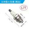 139 Bujía para Cortacésped Cmr6H Desbrozadora Quemador L7T Motosierra Accesorios para Motor de Gasolina Gx35/140F