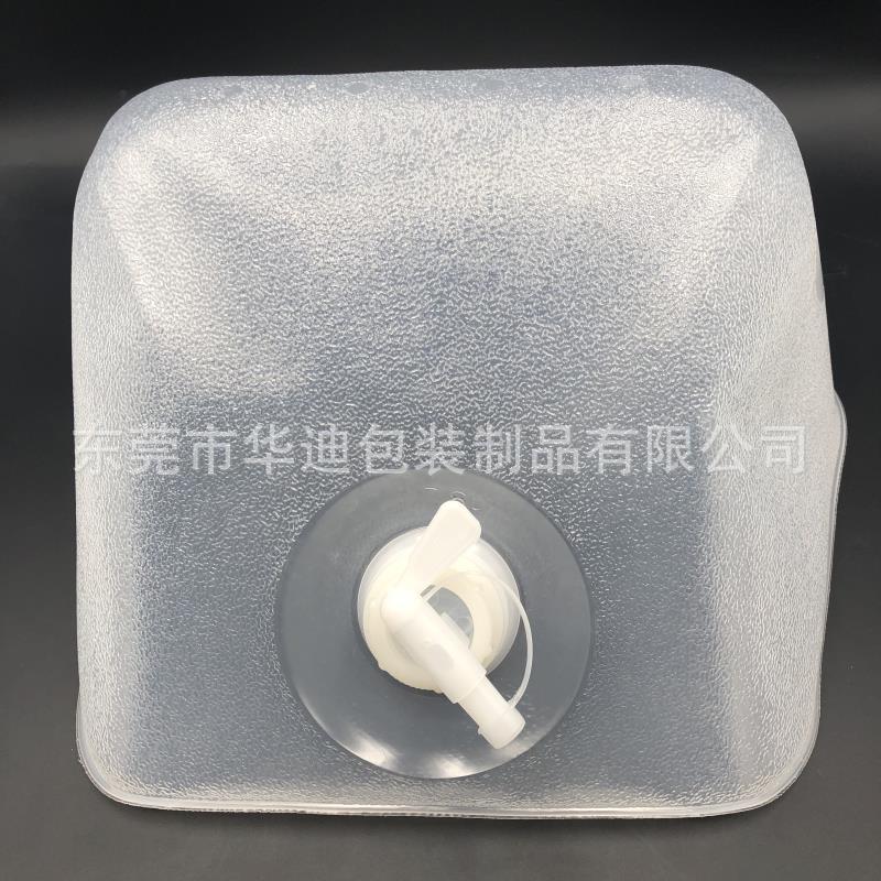 微信图片_202004241646472